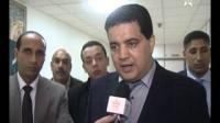الأمن يحبط عملية لإدخال سموم بيضاء بمطار محمد الخامس