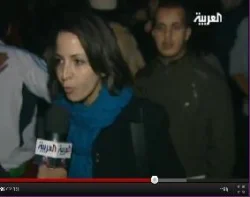 المغاربة يختارون البرلمان المغربي الجديد