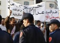 السلطات الأمنية تلجأ إلى القوة لمنع مسيرات حركة 20 فبراير 