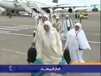 عودة الحجاج المغاربة الى أرض الوطن