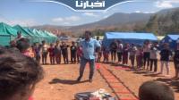 مبادرة من السلطات ترسم الفرحة على وجوه الأطفال بعد فاجعة الزلزال