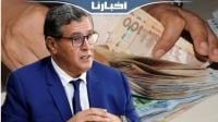 أخنوش: مليون و4400 أسرة استفادت من الدفعة الأولى من الدعم المالي المباشر