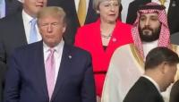 من أجل أموال السعودية...تعامل "غريب" من الرئيس "ترامب" مع "بن سلمان" خلال قمة العشرين (فيديو)