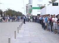 اقبال على تذاكر مباراة الإفتتاح بين المغرب والبفانا‏