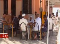 مدينة جزائرية لا يوجد فيها مدخن سجائر‏