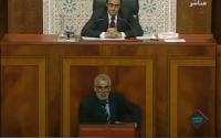 بنكيران ومحضر 20 يوليوز