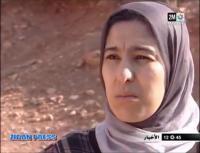 الاعتداء على استاذة داخل الفصل بورزازات