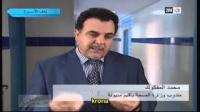 المغاربة و الصحة النفسية والذهنية