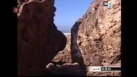 العثور على عظام متحجرة في مغارة بأسفي