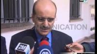 بنك فيصل الاسلامي في المغرب
