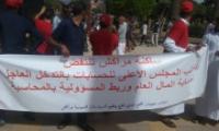 وقفة مراكش: إحتجاج، غضب ومطالب وأشياء أخرى...