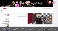 أغنى وأقوى 20 قناة عربية على اليوتيوب