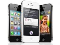 مطور أمريكي يبتكر مهمة جديدة لخدمة \"Siri\" في هاتف \"آي فون 4 إس\"