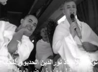 آخر توجيه لمؤذن مسجد الحسن الثاني للحجاج المغاربة