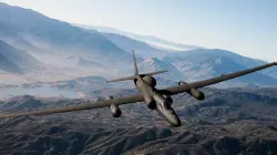 القوات المسلحة الملكية ترصد طائرة تجسس بريطانية بمضيق جبل طارق