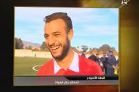 لقطة الاسبوع سعد لمجرد وقسم الهواة لكرة القدم
