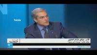الأمير هشام : كنت أعرف أن المخزن حيوان