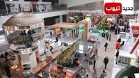 مشاركة متميزة للمغرب في معرض الأغذية والمشروبات "سيال الشرق الأوسط" بأبوظبي
