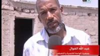 قرية تنزولين : رحلة العطش