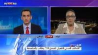 المغرب.. النساء تطالب بالمناصفة