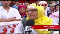 مدينة بوفكران بدون لحوم