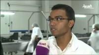 التمر المغربي يصنف في المرتبة الثامنة عالميا