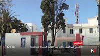 الاشتباه في ظهور حالات لمرض إلتهاب السحايا في طنجة