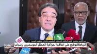 اتفاقية وإجراءات جديدة لمواكبة العمال الموسميين المغاربة بإسبانيا