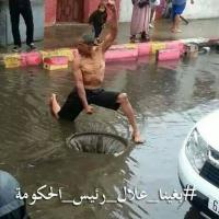 نشطاء مغاربة على الفايسبوك : نطالب بعلال القادوس رئيسا للحكومة !