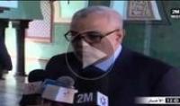.. بنكيران يوضح حقيقة رفع الدعم عن قنينات الغاز "بوطاغاز"