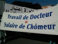 أطباء المراكز الاستشفائية الجامعية يدخلون في إضراب مفتوح ابتداء من الثلاثاء القادم