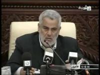 البرنامج الحكومي في طريقه إلى البرلمان هذا الأسبوع
