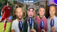 الجماهير المغاربة بعد الفوز على الشيلي: الركراكي مدرب كبير وحمد الله ضروري يجي والنصيري لاعلاقة