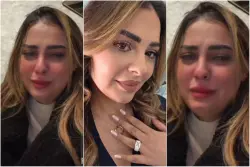 عاجل...الحكم على المؤثرة سكينة بنجلون بثلاثة أشهر حبسا نافذا بعد شكاية طليقها