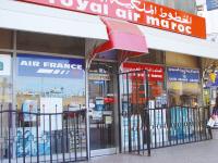 صورة تعبيرية من الأرشيف