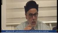 تعليق ناري من بنكيران حول قضية حامي الدين ويؤكد أن ماء العينين "مستهدفة"