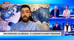 بالفيديو.. الأمن الفرنسي يعتقل عددا من زبانية نظام "الكابرانات" حرضوا على قتل معارض جزائري يدعم مغربية الصحراء