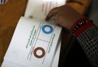 نتائج أولية: المصريون وافقوا على الدستور بنسبة 73%