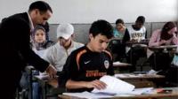 مواعيد إجراء امتحانات الباكالوريا و غيرها : دورة يونيو 2014