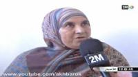 معاناة ابن وامه 20 سنة مع المخدرات
