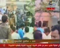 أزيد من 600 قتيل في زلزال النيبال