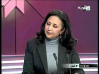 جمعيات نسائية مغربية ضد البرنامج الحكومي  