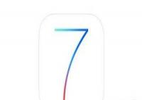 خطأ جديد في نظام iOS 7