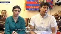 عائلة منير الحدادي تكشف أن إتصالات الجامعة بإبنها كانت بعد حمله لقميص إسبانيا
