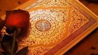 أسرار الشفاء بالقرآن الكريم