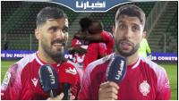 لاعبو الوداد: حققنا فوزا مهما على مولودية وجدة ومكاننا الطبيعي في صدارة البطولة