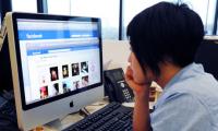 «التليجراف»: مستخدمو «فيس بوك» يتأثرون باختيارات أصدقائهم