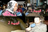 قضية "سفاح بوزنيقة" تعود إلى الواجهة بعد نطق الحكم عليه