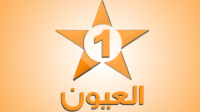 هكذا أربك التلفزيون المغربي حسابات نظام العسكر بالجزائر !