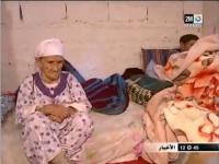 حالة مزرية يعيشها المسنان با المحجوب وامي فاطنة